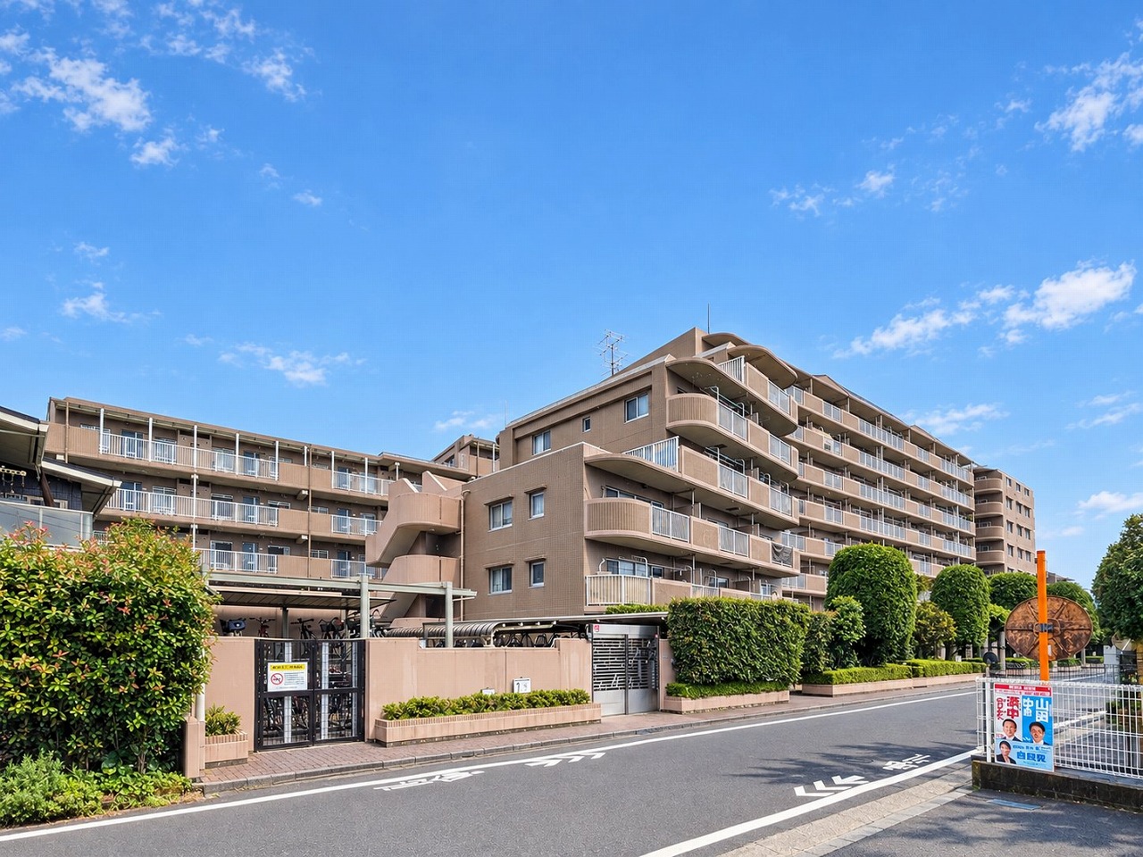 東京都西東京市向台町４丁目