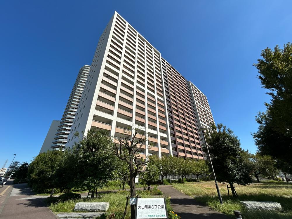 神奈川県相模原市緑区大山町