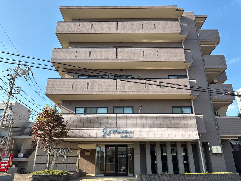 神奈川県相模原市南区上鶴間本町３丁目