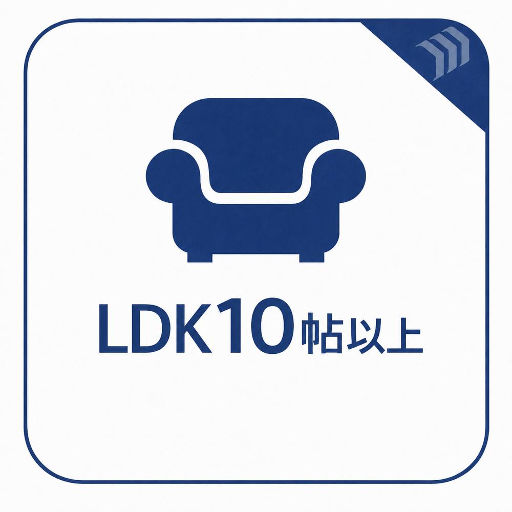 物件画像 アンビシャス久米川