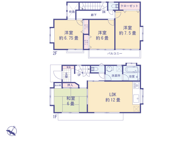 物件画像 東京都あきる野市雨間