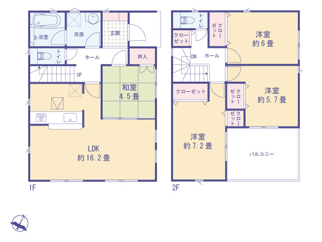 物件画像 東京都あきる野市小川