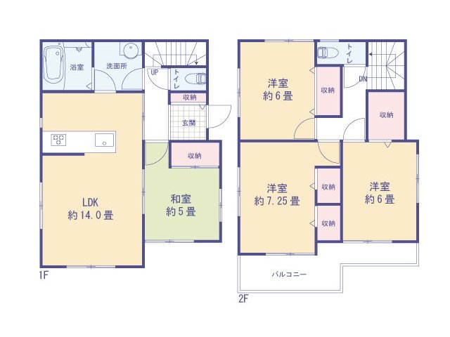 物件画像 東京都青梅市今寺１丁目
