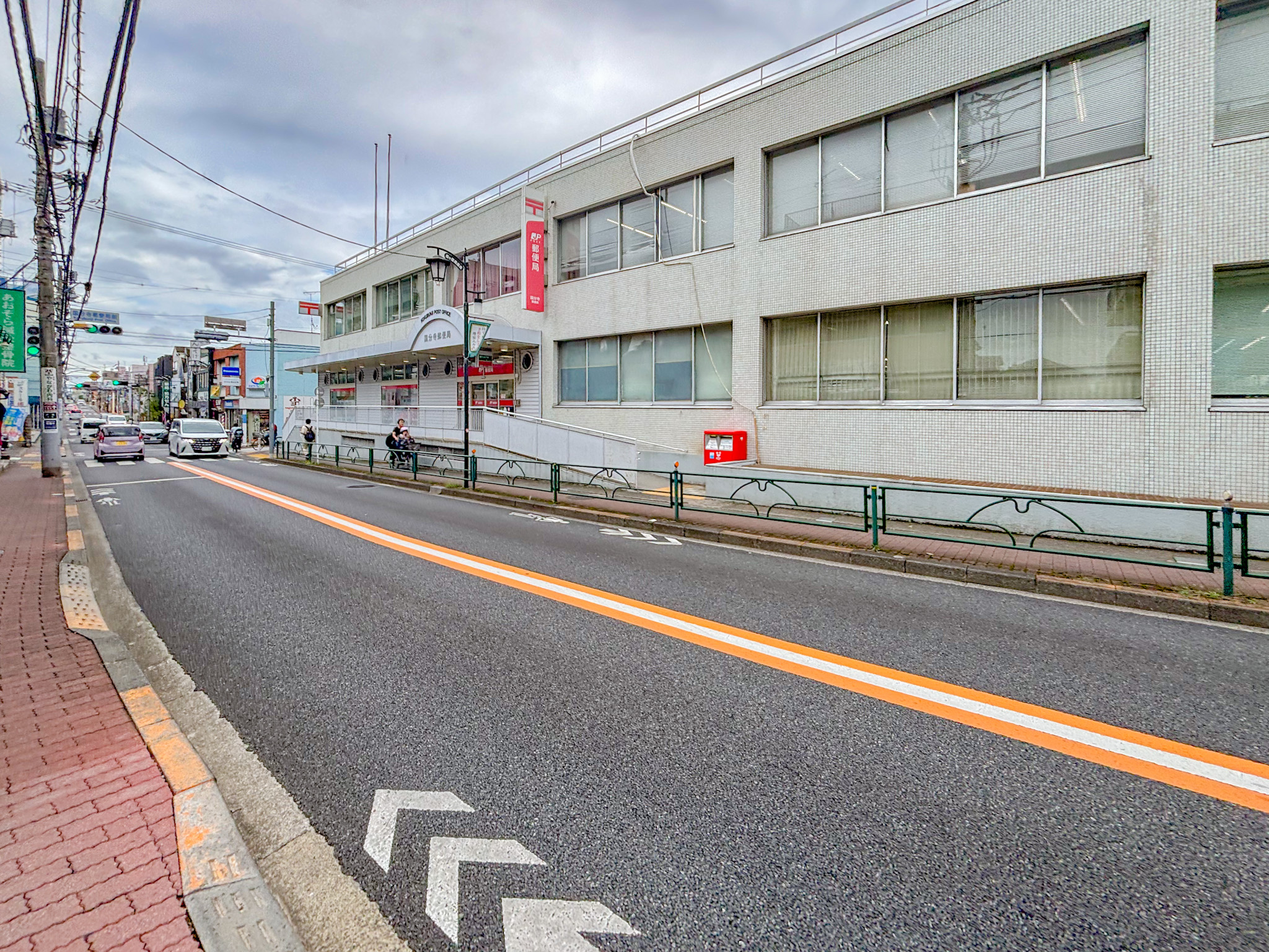 物件画像 東京都国分寺市戸倉２丁目