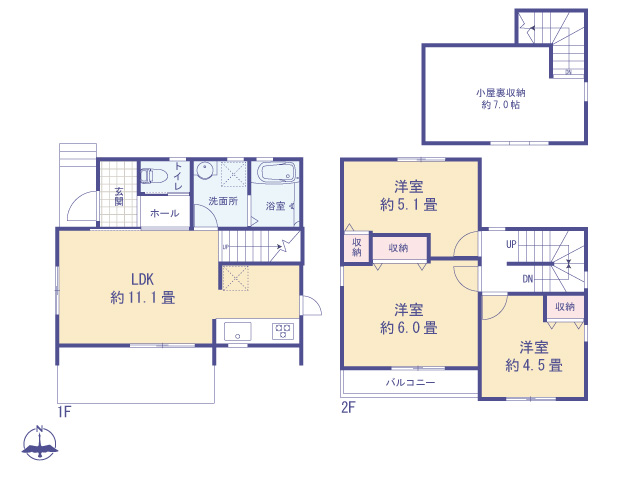 物件画像 東京都多摩市連光寺３丁目