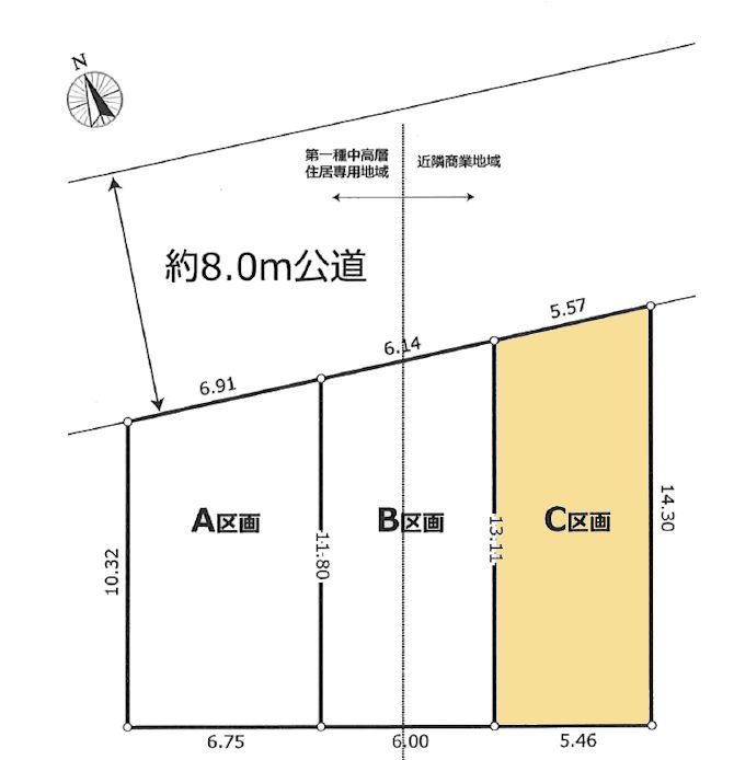 物件画像 東京都国立市富士見台２丁目