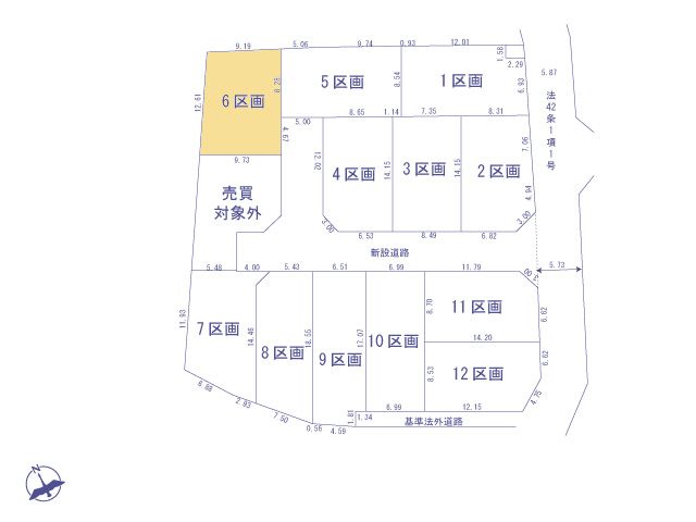 物件画像 東京都東大和市芋窪４丁目