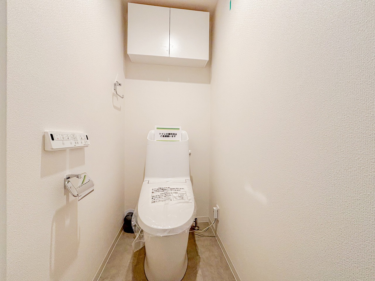 物件画像 東急ドエルアルス永山II