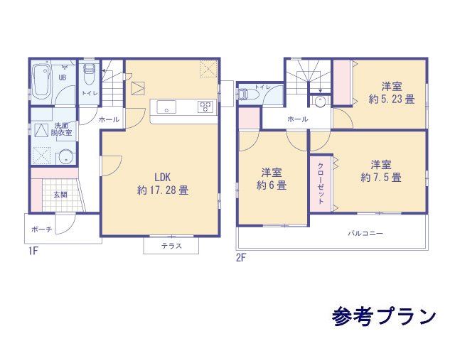 物件画像 東京都小平市小川 西町３丁目
