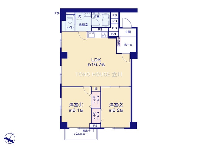 物件画像 西八王子ハイツＤ棟