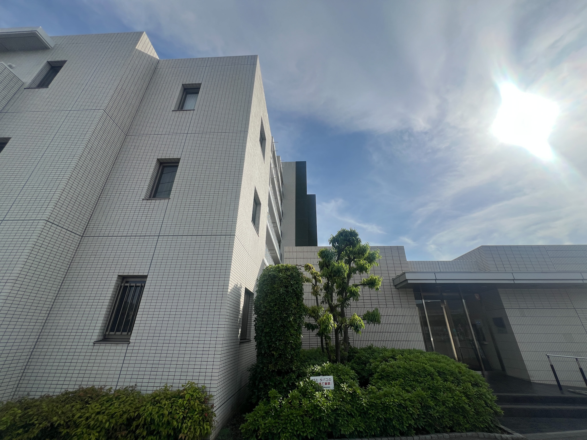 物件画像 ルイシャトレ府中是政