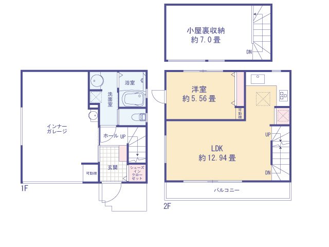 物件画像 東京都あきる野市小中野