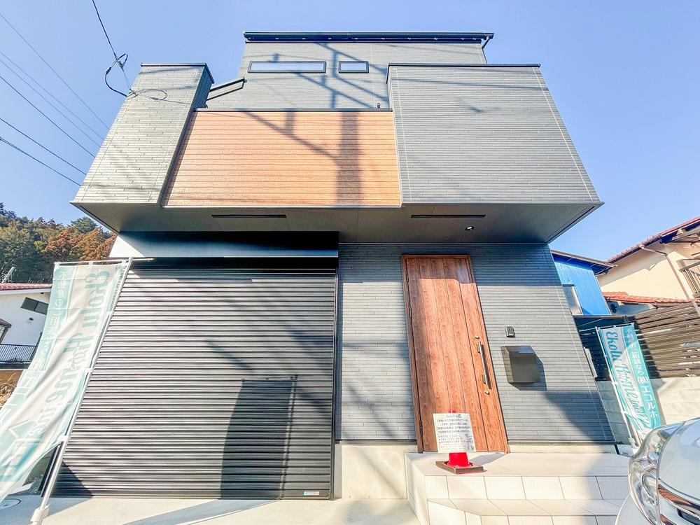 東京都あきる野市小中野