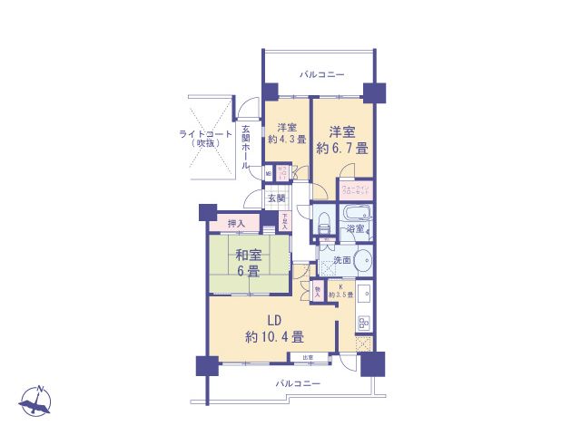 物件画像 ハイホーム福生