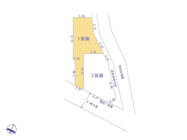 物件画像 東京都府中市小柳町２丁目