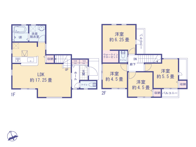 物件画像 東京都昭島市田中町２丁目