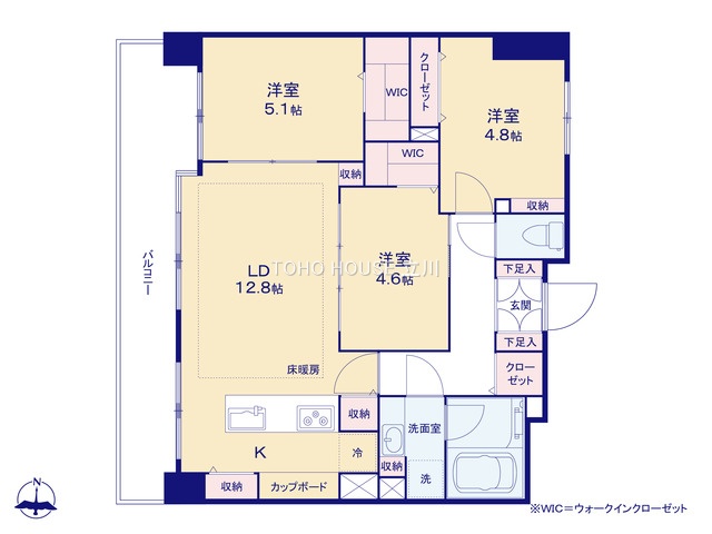 物件画像 府中ガーデンハウス
