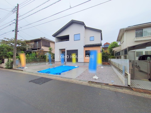 物件画像 東京都多摩市聖ヶ丘２丁目