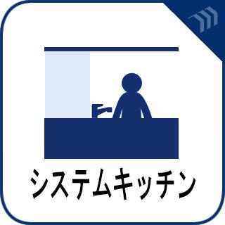 物件画像 東京都小金井市貫井南町１丁目