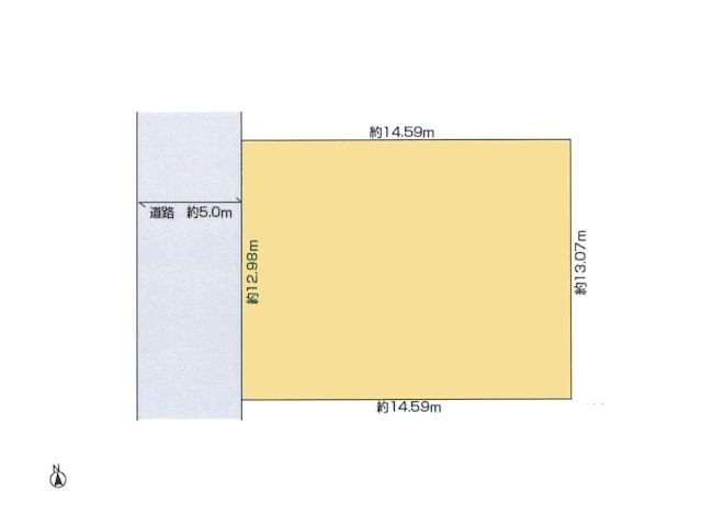 物件画像 東京都八王子市狭間町