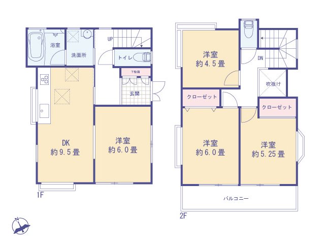 物件画像 東京都青梅市木野下２丁目