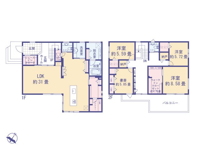 物件画像 東京都日野市日野本町１丁目