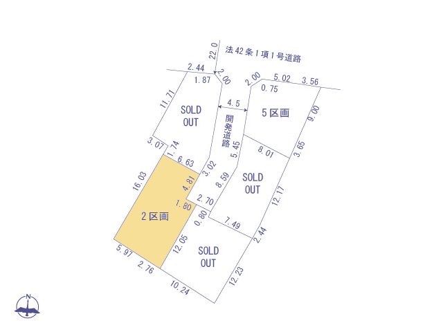 物件画像 東京都立川市羽衣町３丁目