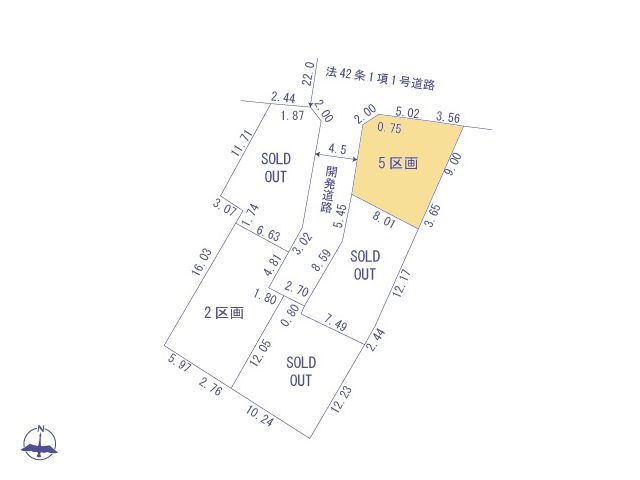 物件画像 東京都立川市羽衣町３丁目