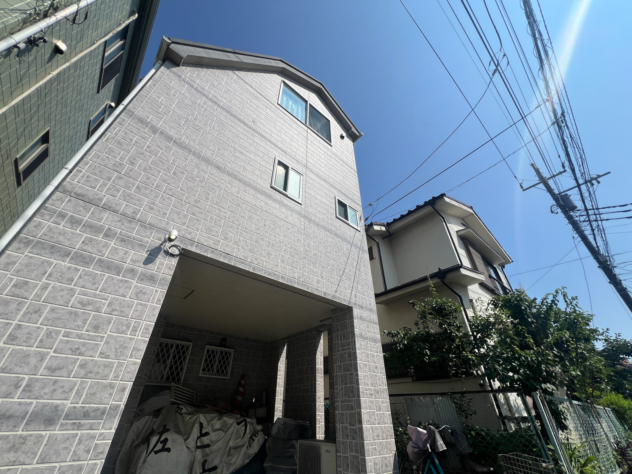 東京都府中市日新町５丁目