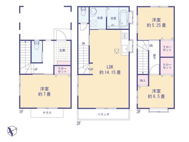 物件画像 東京都府中市日新町５丁目