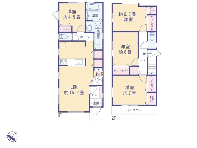 物件画像 東京都八王子市犬目町