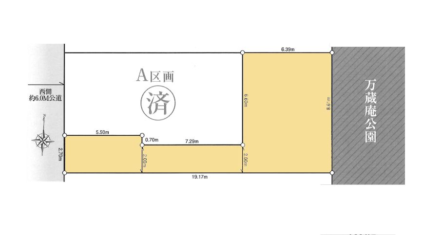 物件画像 東京都府中市緑町３丁目