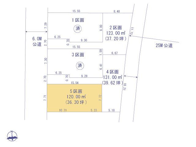 物件画像 東京都国立市泉３丁目
