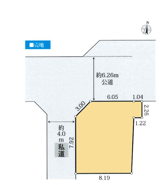 物件画像 東京都調布市入間町２丁目