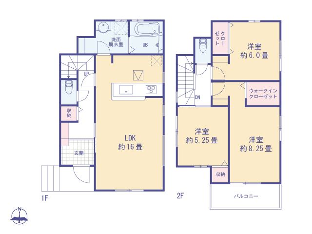 物件画像 東京都あきる野市草花