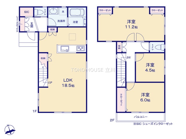 物件画像 東京都青梅市千ヶ瀬町３丁目