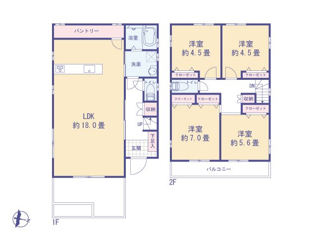 物件画像 東京都多摩市桜ヶ丘３丁目