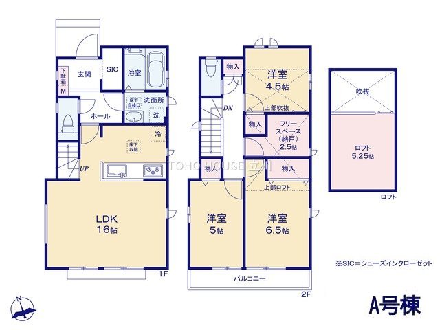 東京都調布市深大寺北町３丁目