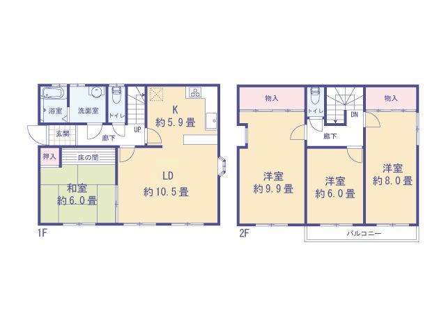 物件画像 東京都西多摩郡 瑞穂町大字二本木