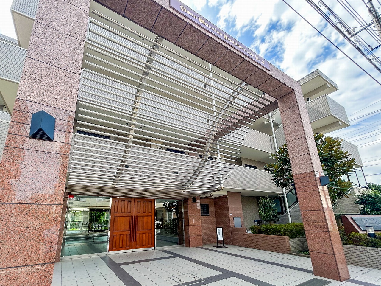 物件画像 ライオンズマンション西国立第二