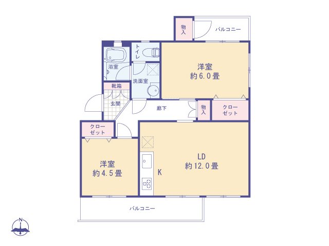 物件画像 豊ヶ丘団地3-3-2号棟