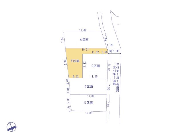 物件画像 東京都小金井市前原町３丁目