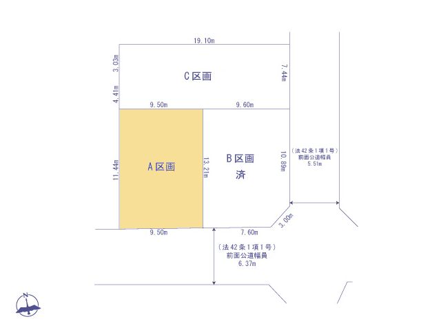 物件画像 東京都武蔵村山市大南3丁目