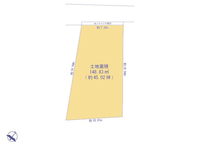 物件画像 東京都日野市大字日野
