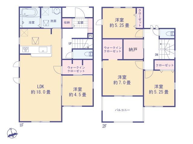 物件画像 東京都あきる野市野辺
