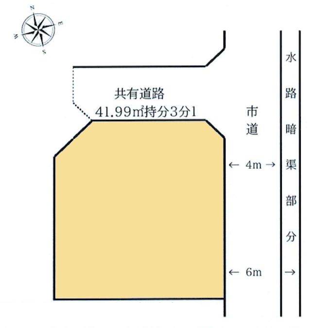 物件画像 東京都府中市分梅町４丁目