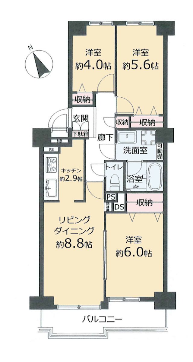 物件画像 立川サニーコート