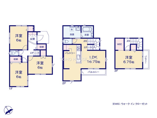 物件画像 東京都立川市砂川町８丁目