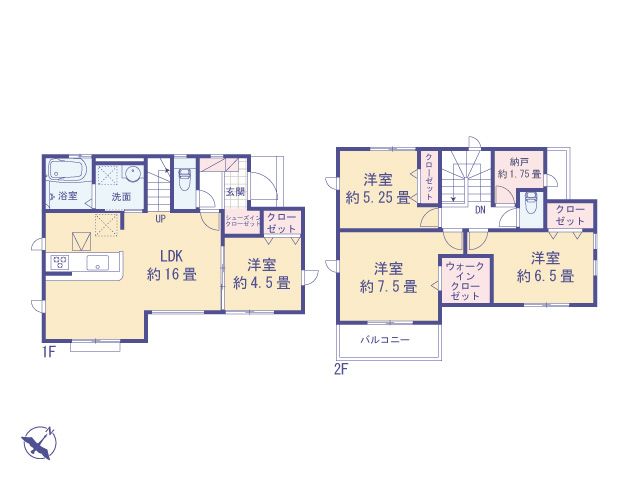 物件画像 東京都東村山市青葉町３丁目