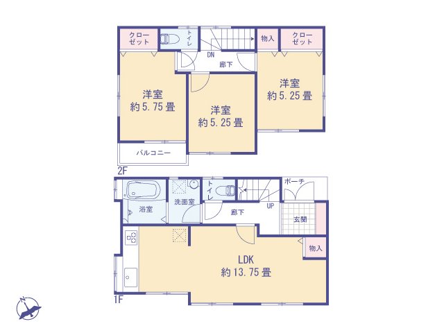 物件画像 東京都調布市八雲台１丁目